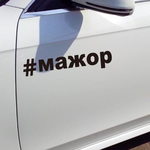 Funny Text Letter Car Body Reflect Decal Car Side Window Rear windshield Stickers Motorcycle Decorations Vinyl Decals