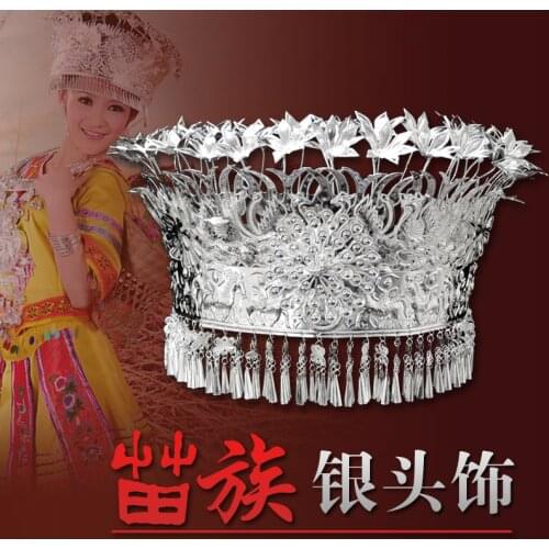 Miao silver headwear stage performance Costume Hat earring collar bracelet necklace hat hairpin Miao silver