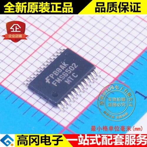 5pieces FMS6502MTC24X FMS6502 TSSOP24