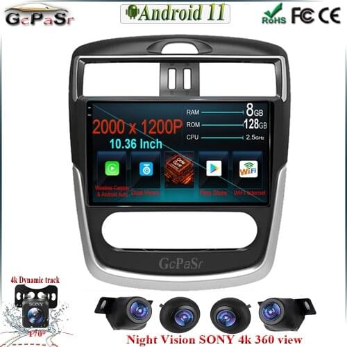 6G+128G CARPLAY Android 11 Car For Nissan Tiida Pulsar C13 2014~2020 Car Radio Multimedia Player stereo GPS BT WIFI