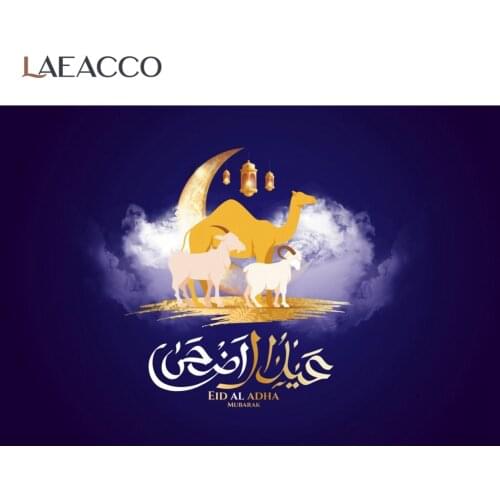 Photo Backdrops For Photography Happy EID Ramadan Festivals Islam Mubarak Moon Goat Sheep Customzied Banner Photo Backgrounds