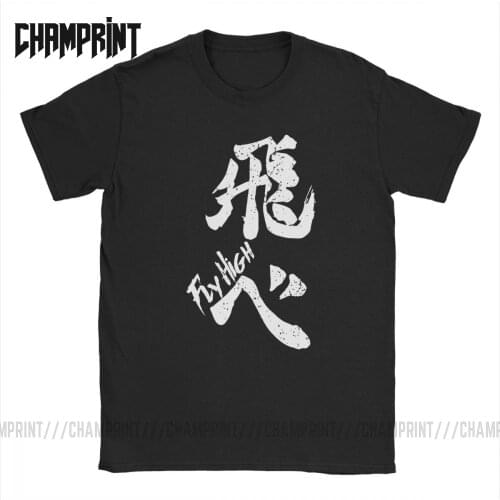 Haikyuu Karasuno Fly High T-Shirt for Men Round Neck Pure Cotton T Shirt Anime Bokuto Oya Manga Volleyball Short Sleeve Tee