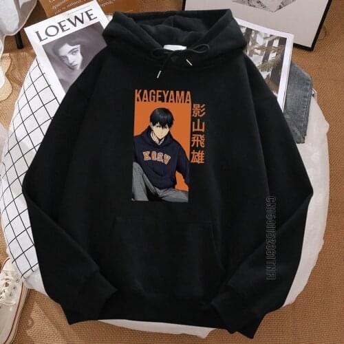 Kageyama Tobio Cool Anime Boy Photo Women Hoody Fashion Comfortable Hoodies Printed Hip Hop Hoodie Harajuku Casual Female Hooded