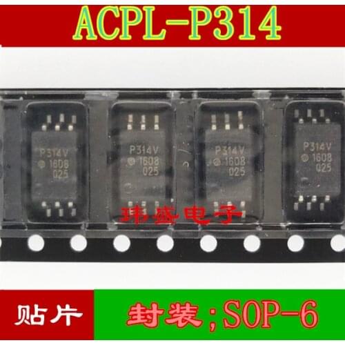 Original P314V ACPL-P314V SOP-6 SMD optocoupler P314 imports ACPL-P314-500E