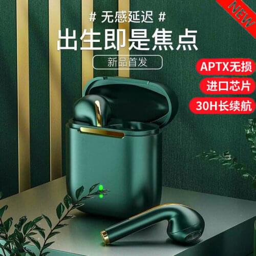 Bluetooth Headsets Wireless Earbuds Sports Waterproof 5.0 Tws Earphone Noise Cancelling Mic Heavy Bass