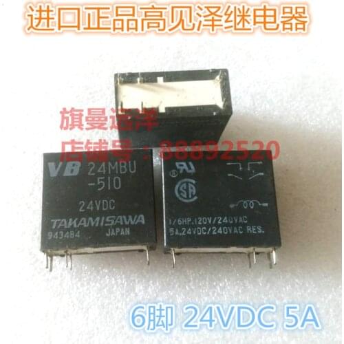VB24MBU-510 24VDC 6-pin 24MBU VB 24MUB-510