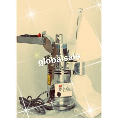 FREE SHIPPING DF-15 Automatic Hammer Continuous Mill Herb Grinder/Mlling Machine/Pulverizer/Pulverizing Machine