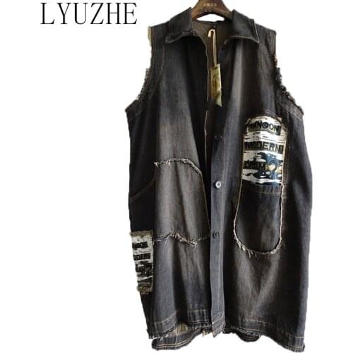 Женские длинные жилеты LYUZHE China At AliExpress
