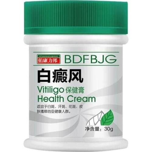 30g Chinese Vitiligo Ointment White Spot Disease Cream Pigment Melanin Promoting Liniment Treatment 1pc