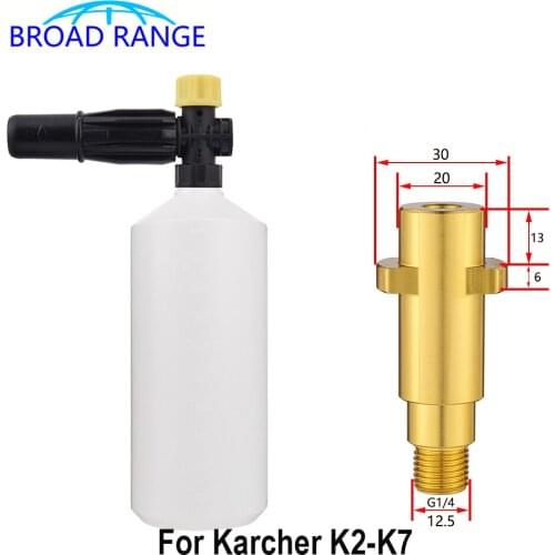 Snow Foam Lance 1000ml High Pressure Washer Foam Gun for Karcher K2 K3 K4 K5 K6 K7 Car Washer Car Cleaning Accessory
