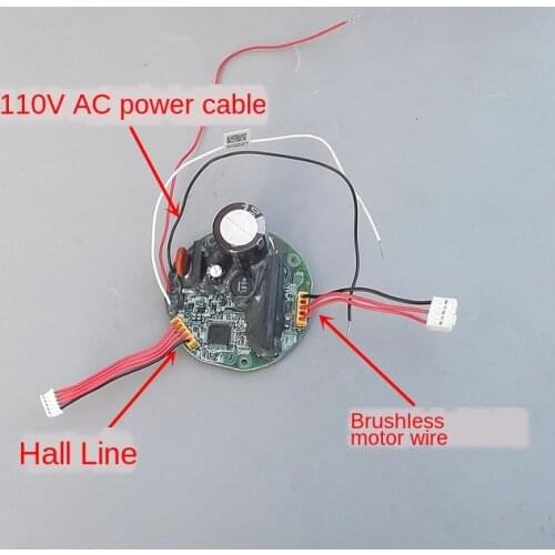 [New] and dk High Brushless Motor Control Driver Board High-Pressure Plate