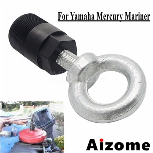For Yamaha Mercury Mariner Outboard Lift Ring 91-90455-1 Accessories fits 45HP+ Mercury Mariner Force Flywheel Puller Ring Kit