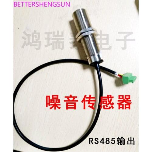Noise sensor noise sensor module RS485 interface