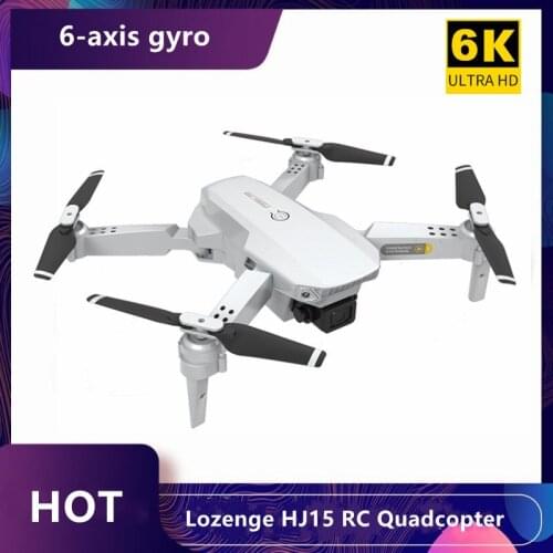 HJ15 Mini Drone With 6K 4K HD Camera Foldable Drones One-Key Return WiFi FPV Real-time Transmission Helicopter Quadrocopter Toys