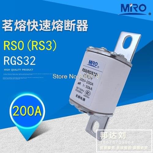 MRO Mingrong RS3-200A RS0-200A RGS32 Square Tube Bolt Fast Fuse RSO Fast-Acting-5PCS/LOT