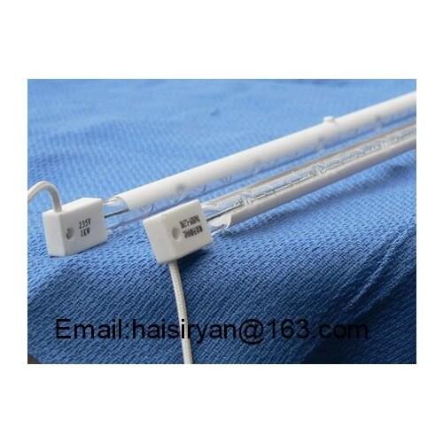 Customize white reflector IR emitter medium wave heater bulb pipe halogen quartz infrared heating light for paint drying
