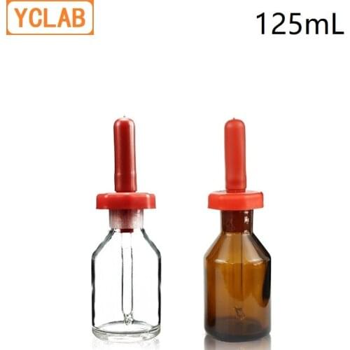 YCLAB 125mL Dropping Bottle British Style Ground in Mouth Transparent & Brown Glass English Style Laboratory Chemistry Equipment