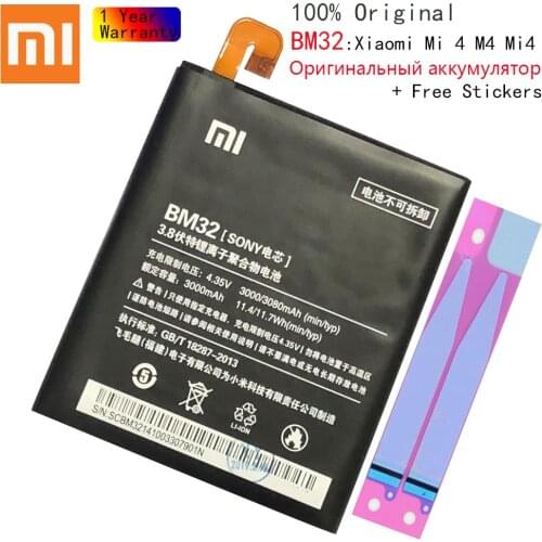 100% Original Battery 3080mAh BM32 For Xiaomi Mi 4 M4 Mi4 16GB 64GB Replacement Phone Batteries Lithium Polymer Bateria