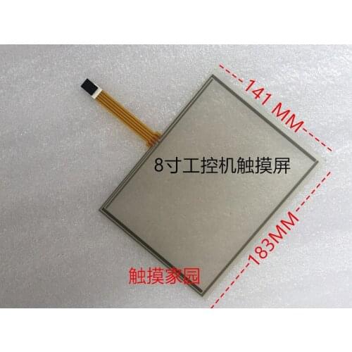 84 4:3 AT080TN52 183*141