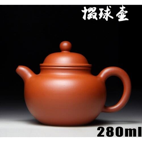 Authentic Yixing Zisha masters handmade teapot mud ball pot and Zhu ore crafts pot 545