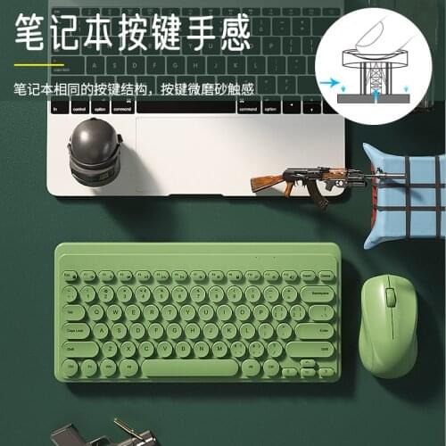 Notebook wireless keyboard external USB desktop computer office home cute girl silent mute