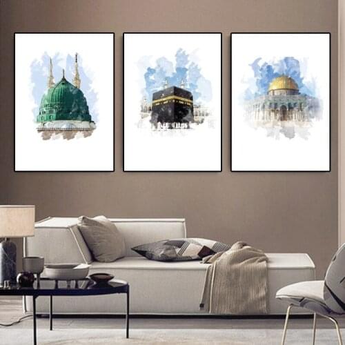 Islamic Wall Art Canvas Painting Ramadan Decoration Posters Prints Wall Pictures Modern Ramadan Festival Living Room Home Decor