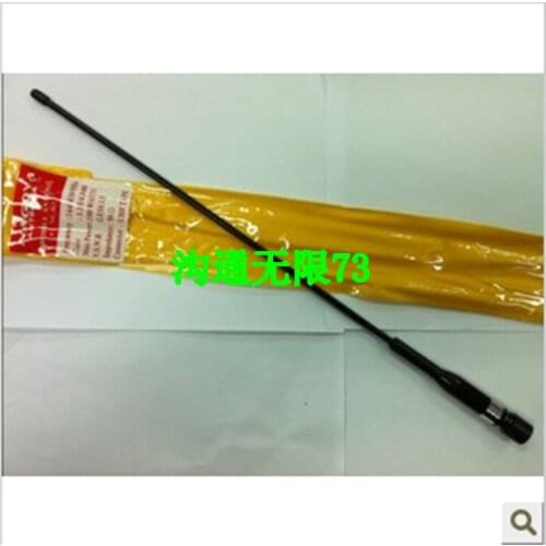 NEW 1PC antenna NL-R2 144/430MHz imitation NLR2 soft car antenna R2 antenna special offer