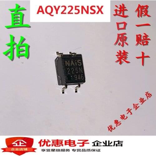 New In stock 100% Original AQY225NSX 80V/120mA