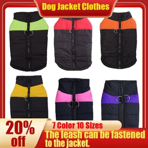 Genuine Pet Dog Clothes 7 Color 10 Sizes For Small Dog To Large Dog,Dog Coat And Jacket,Leash Can be Fastened To The Clothes