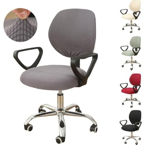 Removable Split Office Chair Cover Solid Jacquard Computer Seat Cover Spandex Stretch Universal Desk Task Chair Cover Slipcovers