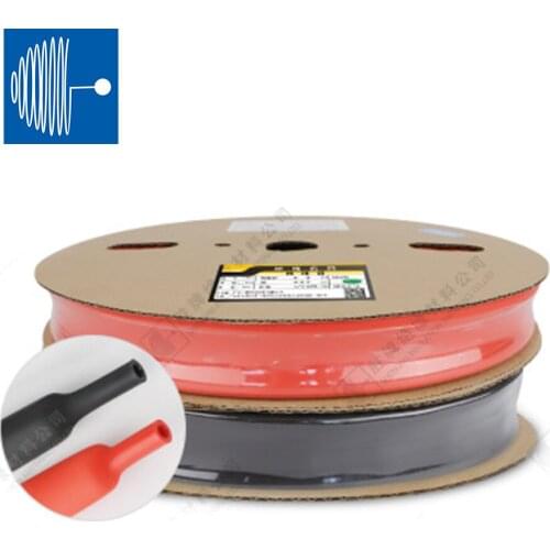 TRIUMPHCABLE 1M/2M black 2.4mm to7.9mm double wall tube heat shrink tube 4 times shrink flame retardant single wall tape tube