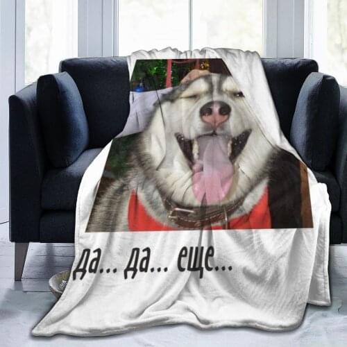 Husky sofa decoration bedroom blanket pet dog 3D printing blanket air conditioner quilt throw sheet gift