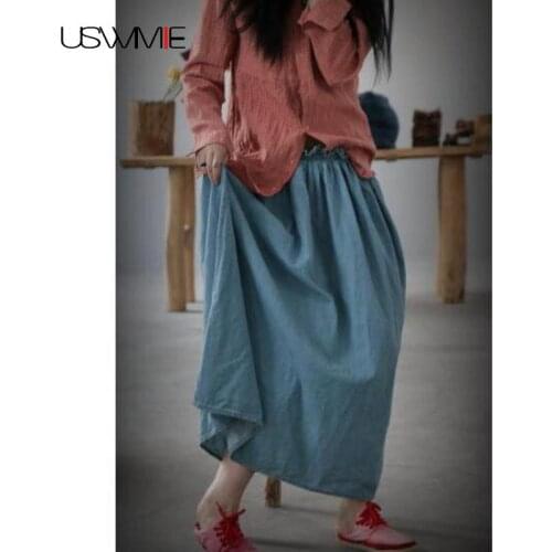 USWMIE Denim Skirts For Women