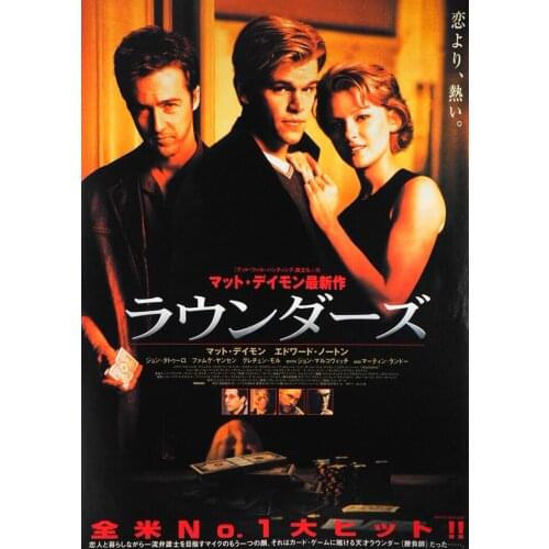 Rounders Japanese Movie Art print Silk poster Home Wall Decor