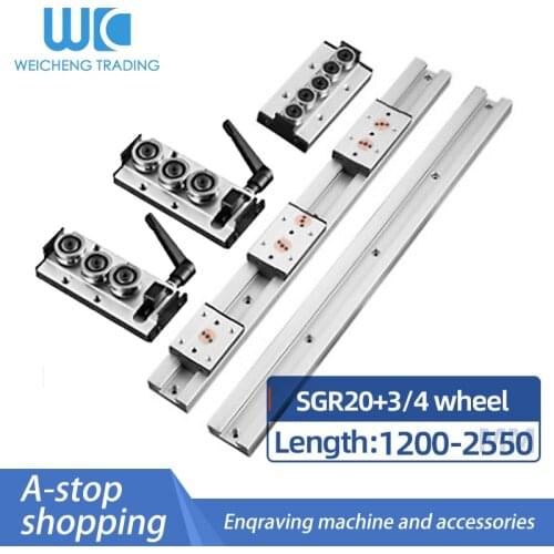 1/2PC Built-in Dual-Axis Core Linear Guide SGR20 Length 1200-2550mm+1/2/4PC SGB20-3/4-Wheel Slider Slide Rail CNC router parts