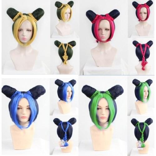 JoJo Adventure Bizarre Jolyne Cujoh Jolyne Kujo Cosplay Costume Wig Hair +Track +Wig CAP