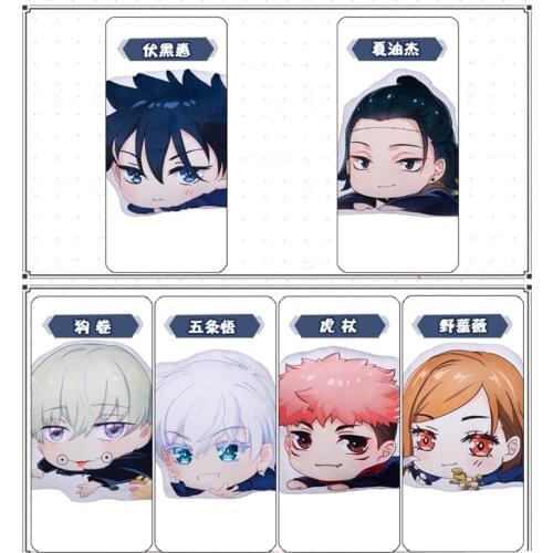 50CM Cartoon Anime Conjuration Back to Battle Pillow Plush Toy Stuffed office Pillow for Boys Kid Home Sofa Cushion Decor Gifts