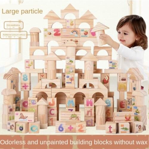 Building Blocks for Infant Wood Assembly Baby Toys 1 Intelligence 2 Years Old 3 Development 6 Boys and Girls BrainEarlyEducation