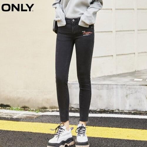 ONLY summer new style distressed low waist slim slimming fashion casual nine-point jeans women | 120149607