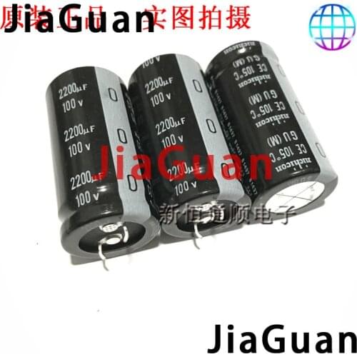 4pcs Genuine NICHICON GU 100V2200UF 25X50mm electrolytic capacitor 2200uF/100v CE 105 degrees 2200UF 100V gu