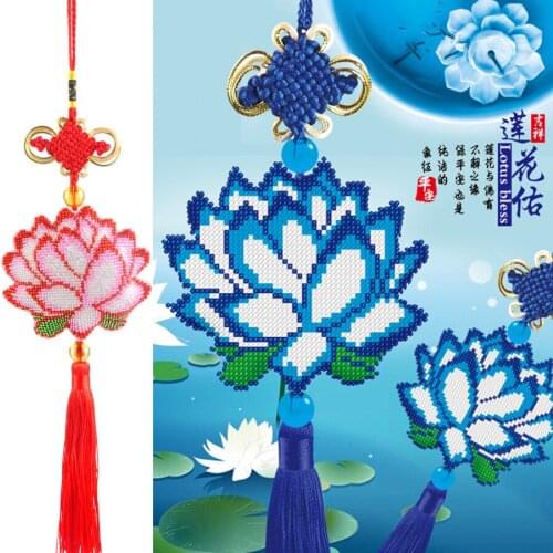 Car Key Chain Accessories Stamped Crafts DIY Printed Cross-Stitching-Kit Embroidery Stich-Bead Needlework CQ083