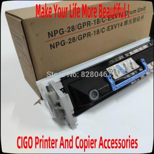 Drum Unit For Canon IR-2116J IR-2120S IR-2120J IR-2318L IR-2320L IR-2320N IR-2320J Copier,For Canon IR 2116 2120 2318 2320 Drum