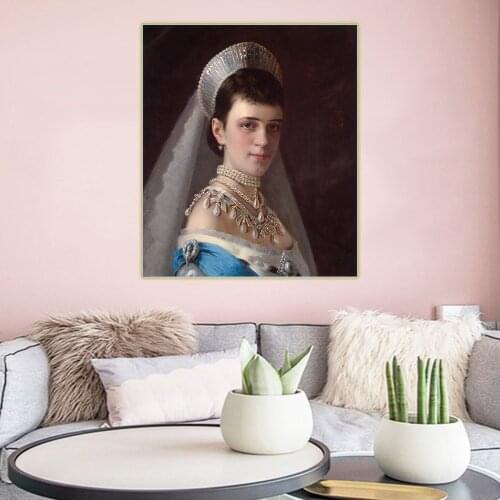 Citon Ivan Kramskoy《Maria Fyodorovna》Canvas Art Oil Painting Famous Artwork Poster Picture Wall Decor Home Decoration