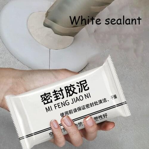 Sealant Air-Conditioning Hole Sealing Glue Household Mending Wall Hole Waterproof Sealing Mud Sewer Pipe Sealing Mud Sealant