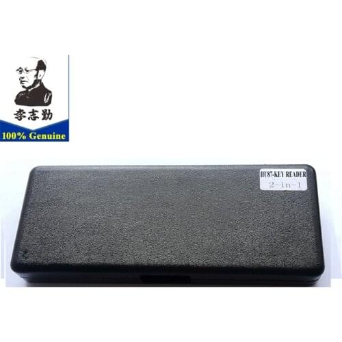 100% Genuine HU87-KEY READER 2in1 Lishi tool locksmith tool