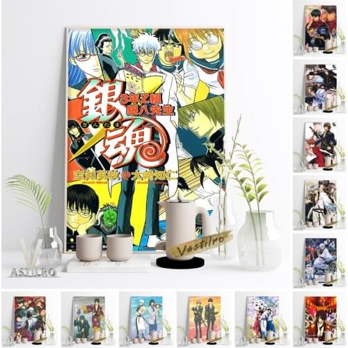 Hot Japanese Anime Gintama Cartoon Art Prints Poster Fans Collection Wall Picture Otaku Modern Bedroom Living Room Home Decor
