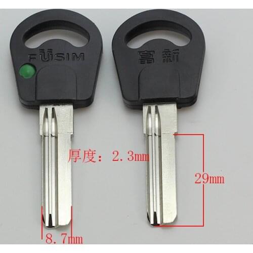 B353 House Home Door Key blanks Locksmith Supplies Blank Keys