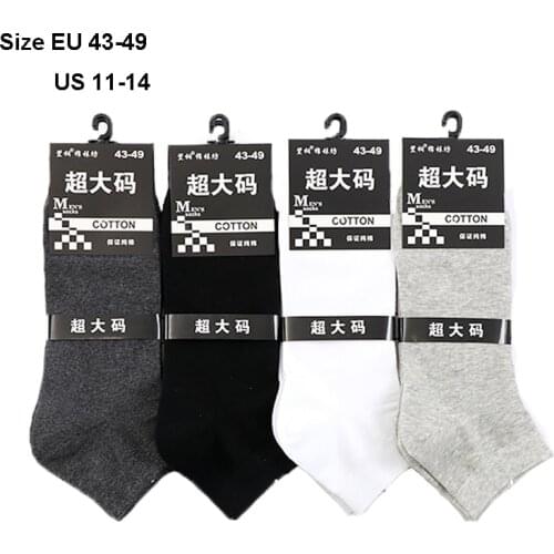 Custom-Made Men Socks 5Pairs/lot Cotton Socks Plus Large Big Size EUR 45, 46, 47, 48, 49,50 Yard Socks Calcetines grandes