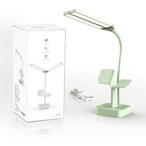 AGQ Desk Lamp