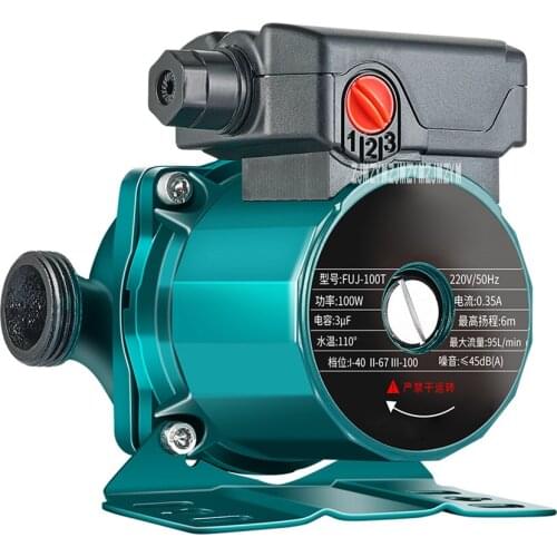 FUJ-160T Household Circulating Pump Mute Stainless Steel Impeller Hot Water Heating Circulating Pump3 Gear Speed Adjustment 220V